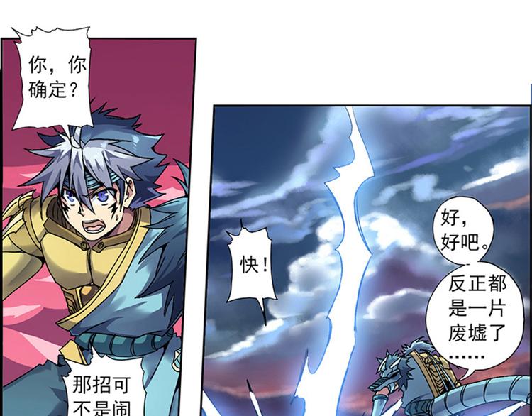 第 92 页