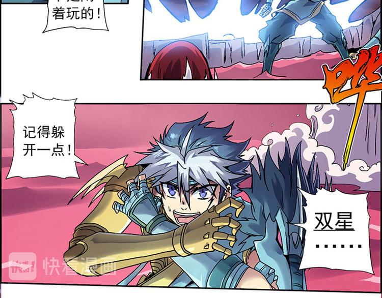 第 93 页