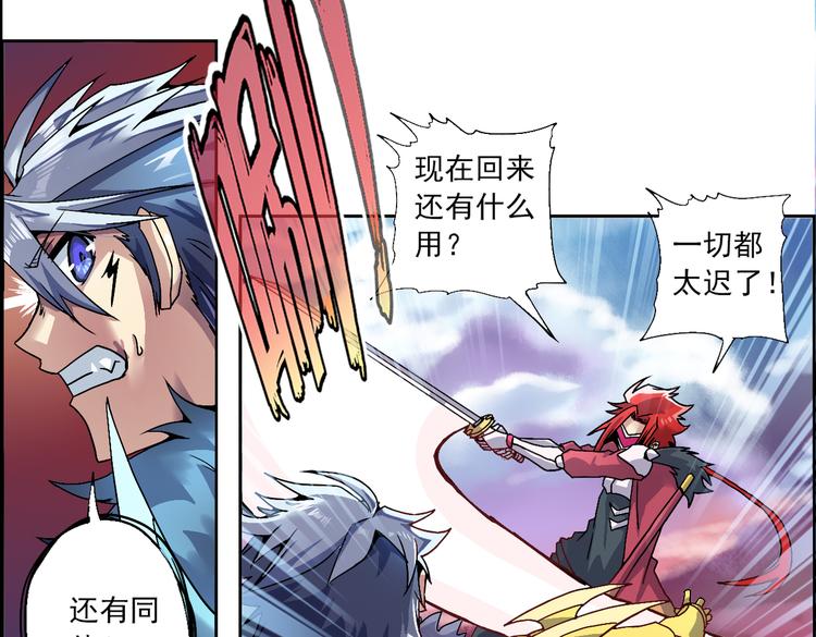 第 97 页
