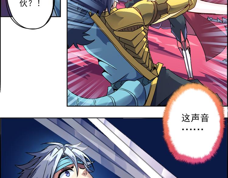 第 98 页