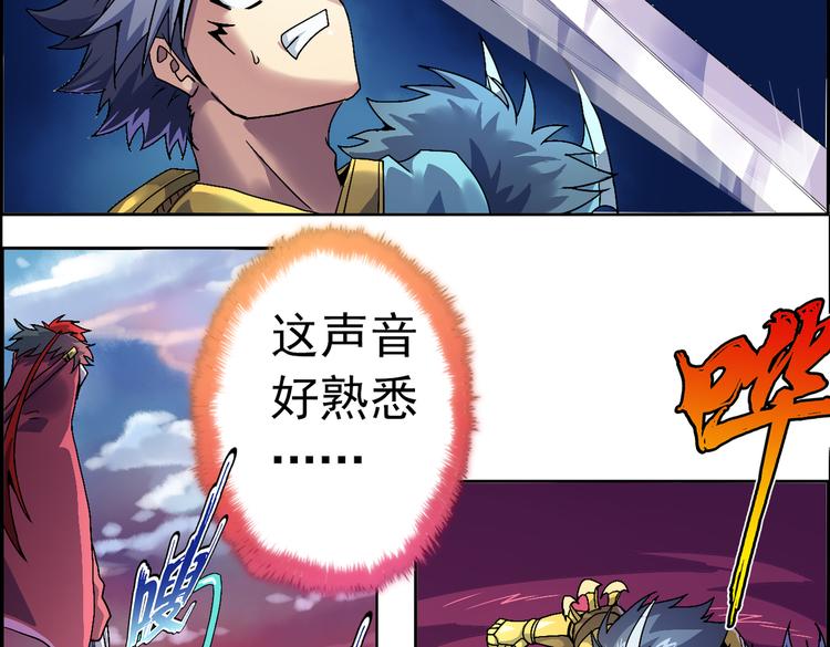 第 99 页