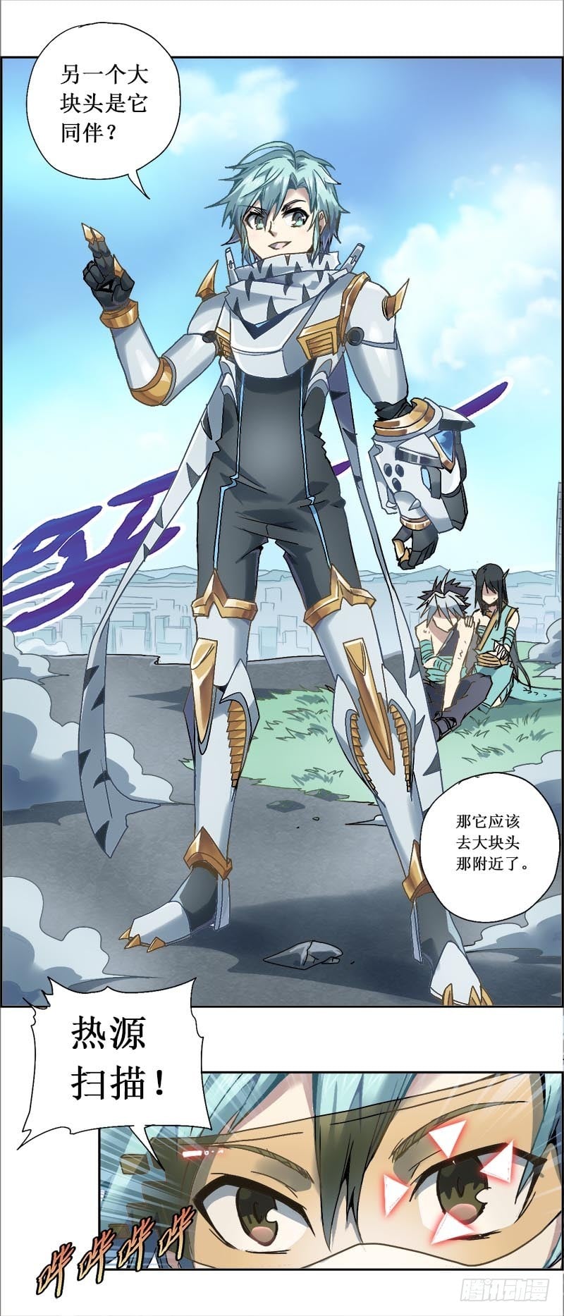 第 1 页
