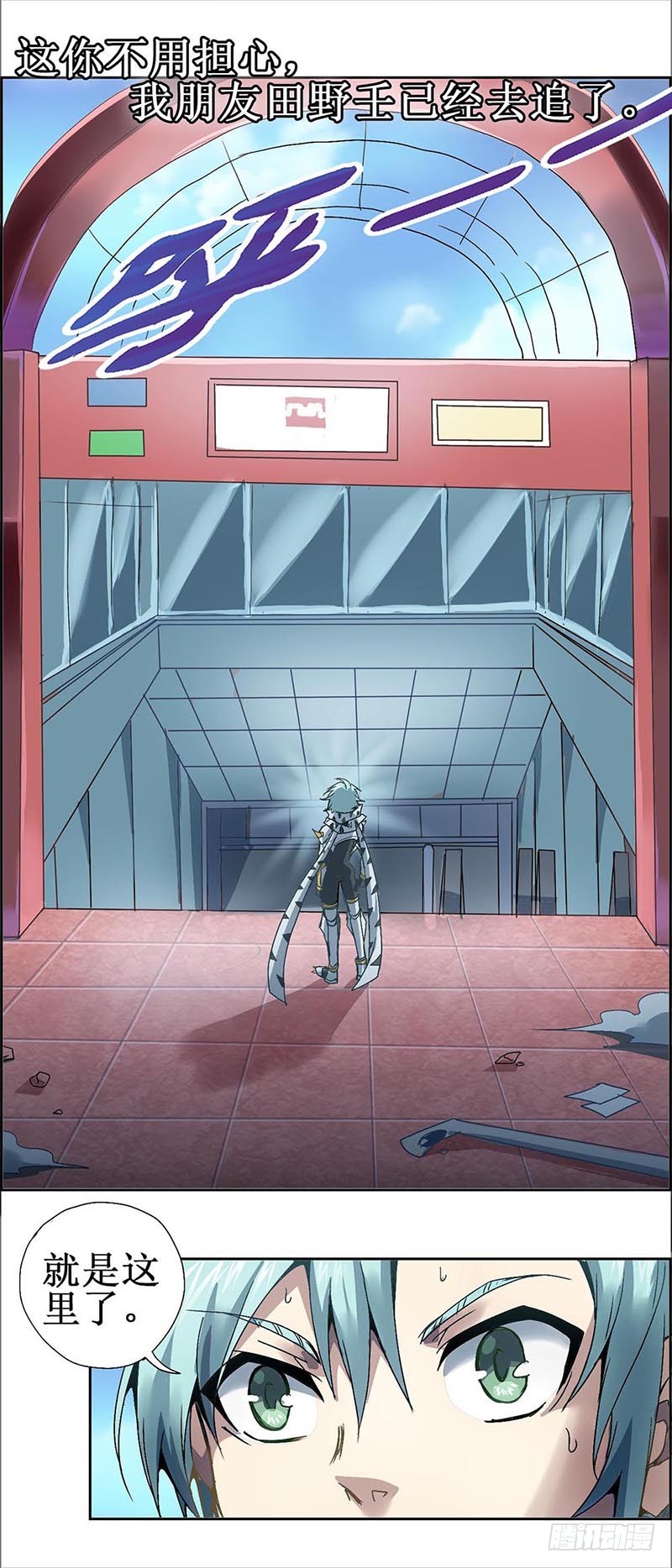 第 6 页