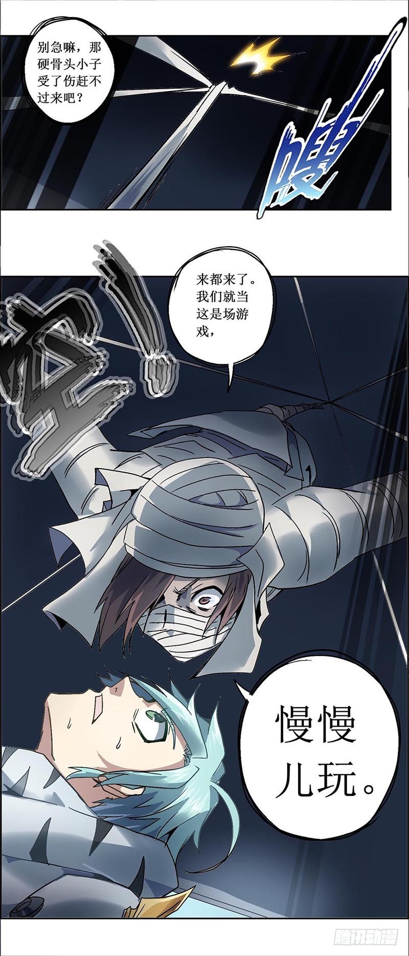 第 9 页