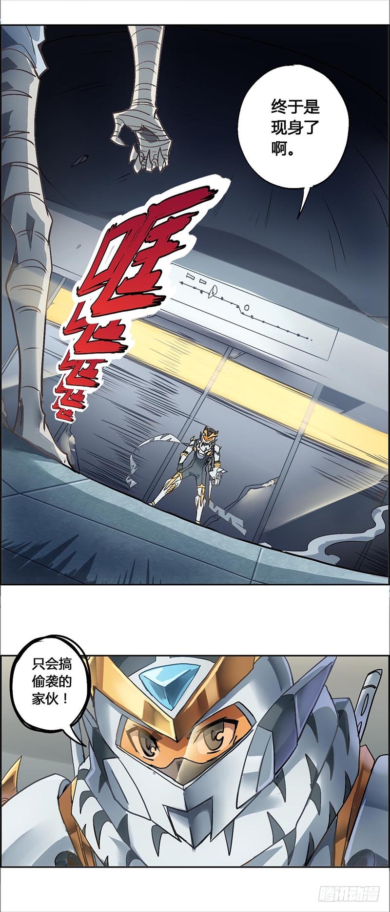 第 2 页
