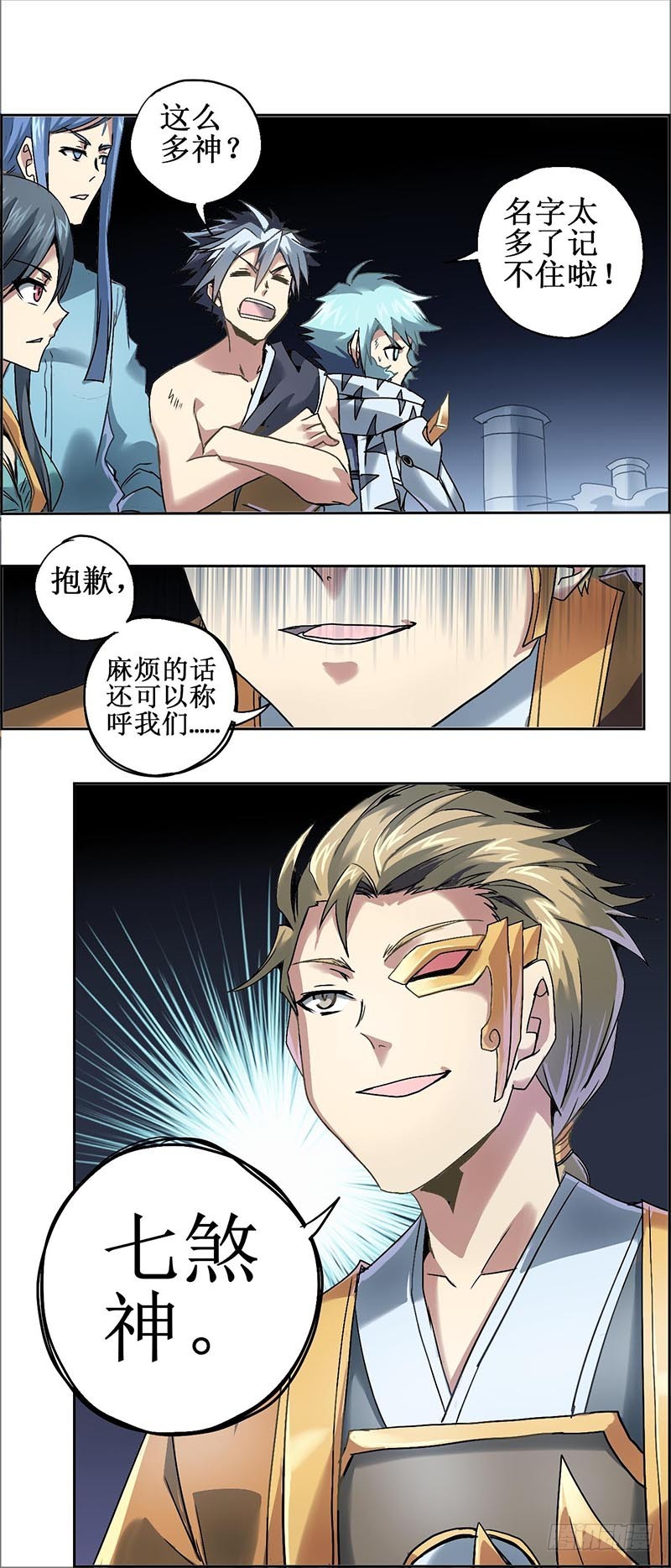 第 3 页