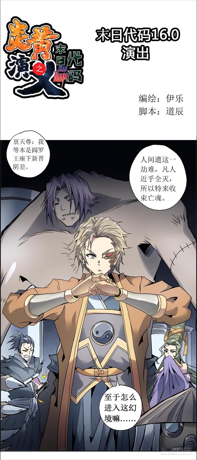 第 1 页