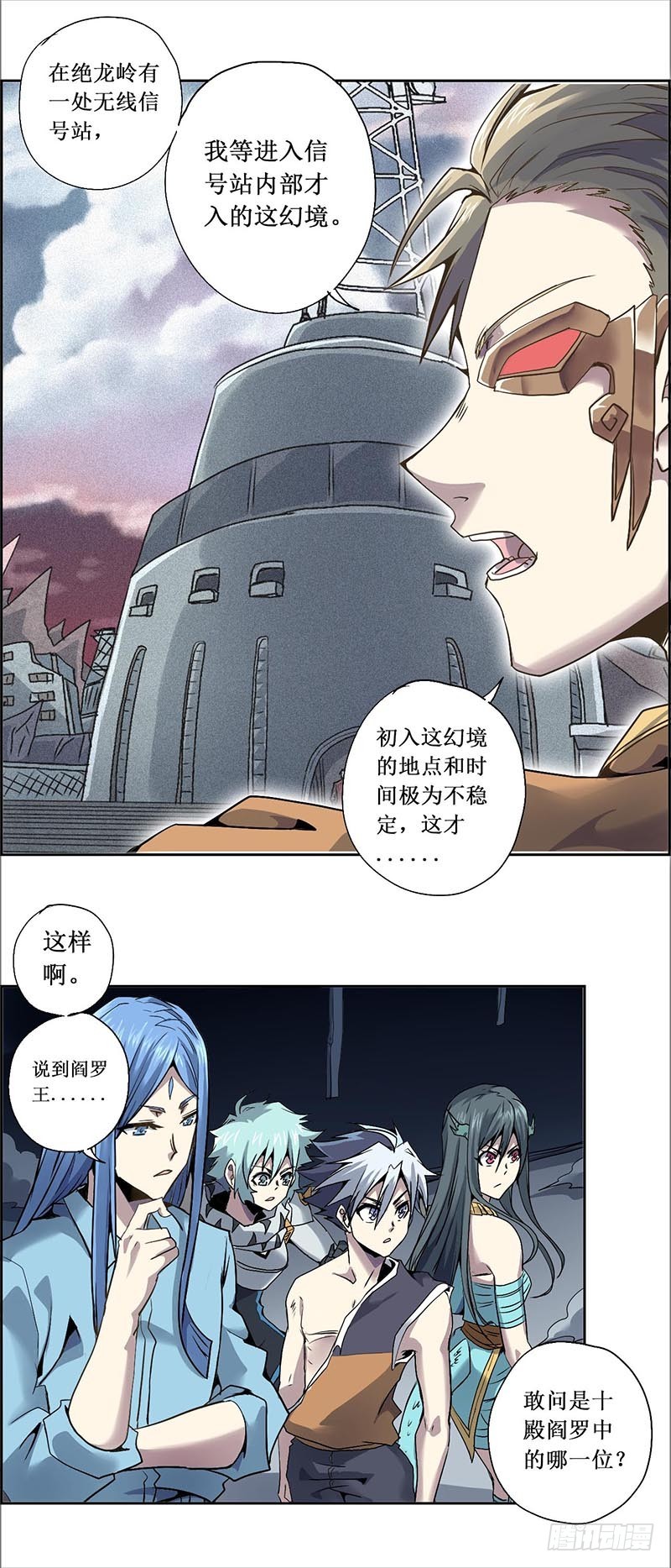 第 2 页