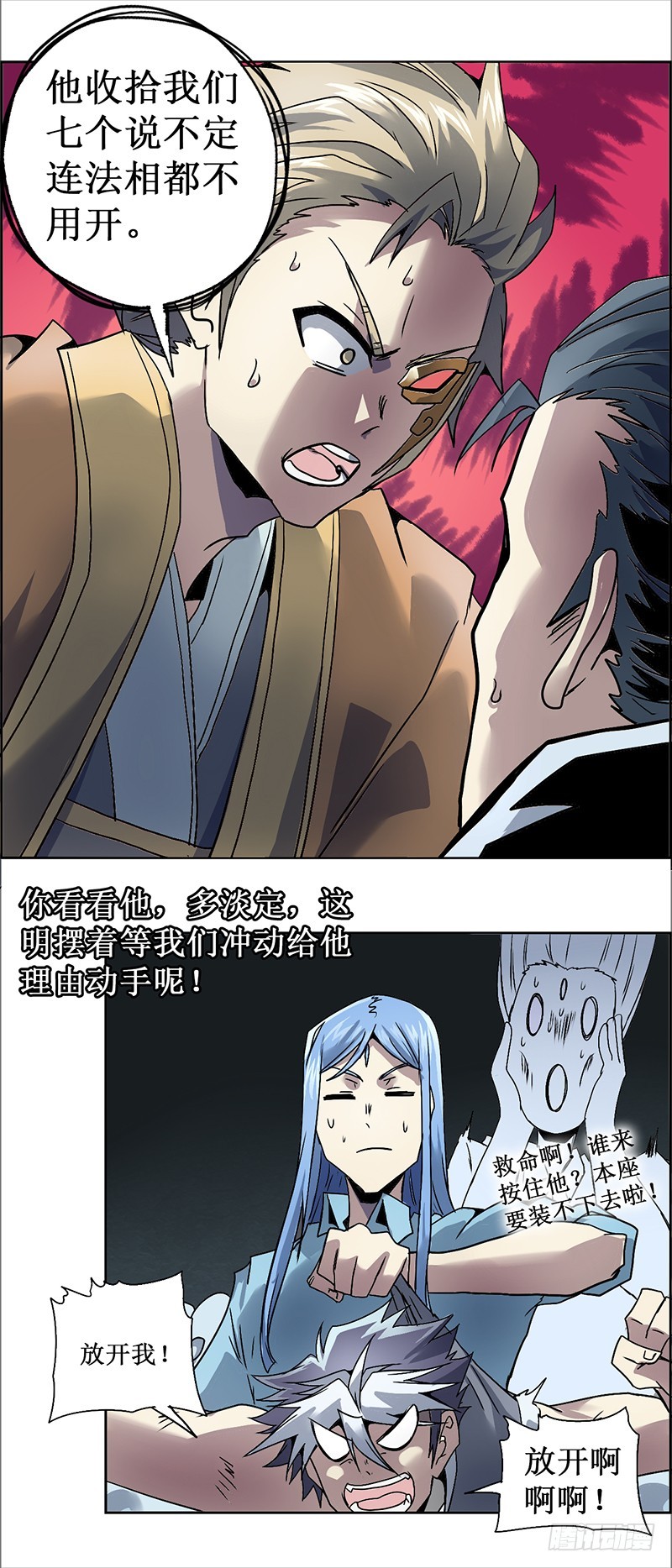 第 9 页