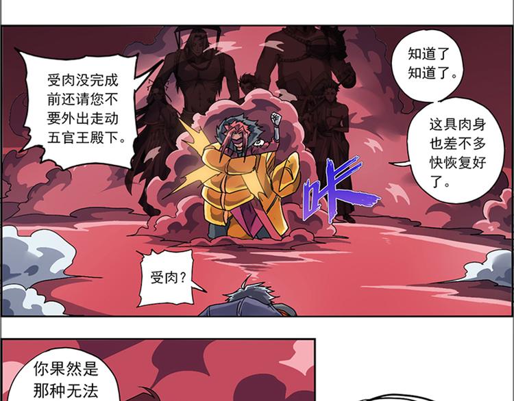 第 45 页