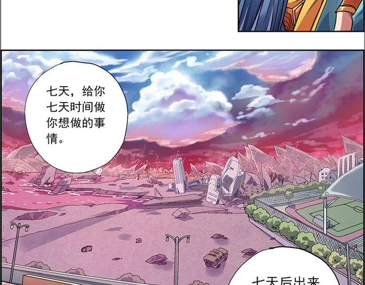 第 47 页