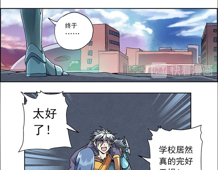 第 53 页