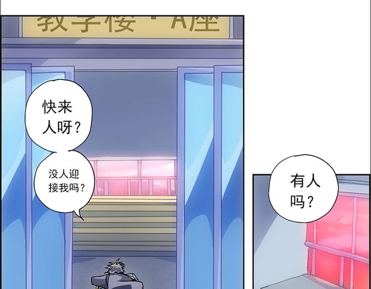 第 57 页