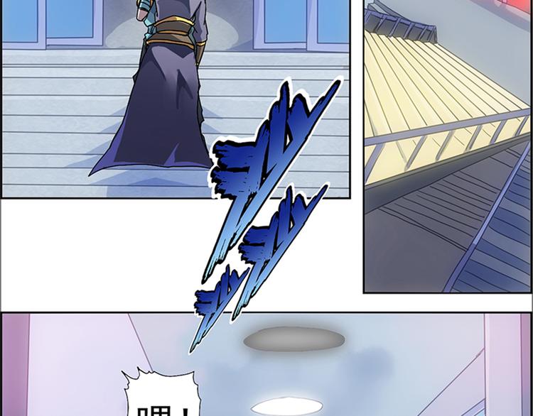 第 58 页