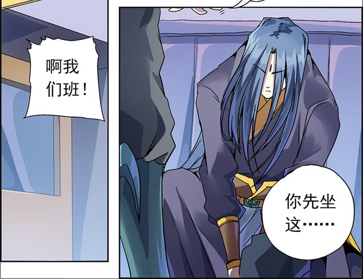 第 60 页