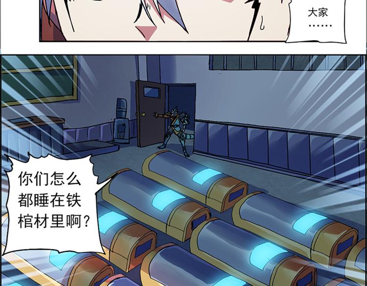 第 62 页