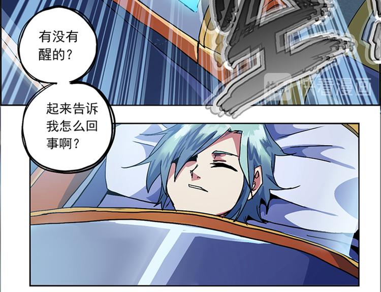 第 64 页