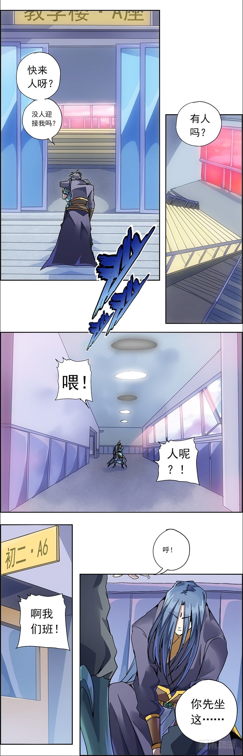第 15 页