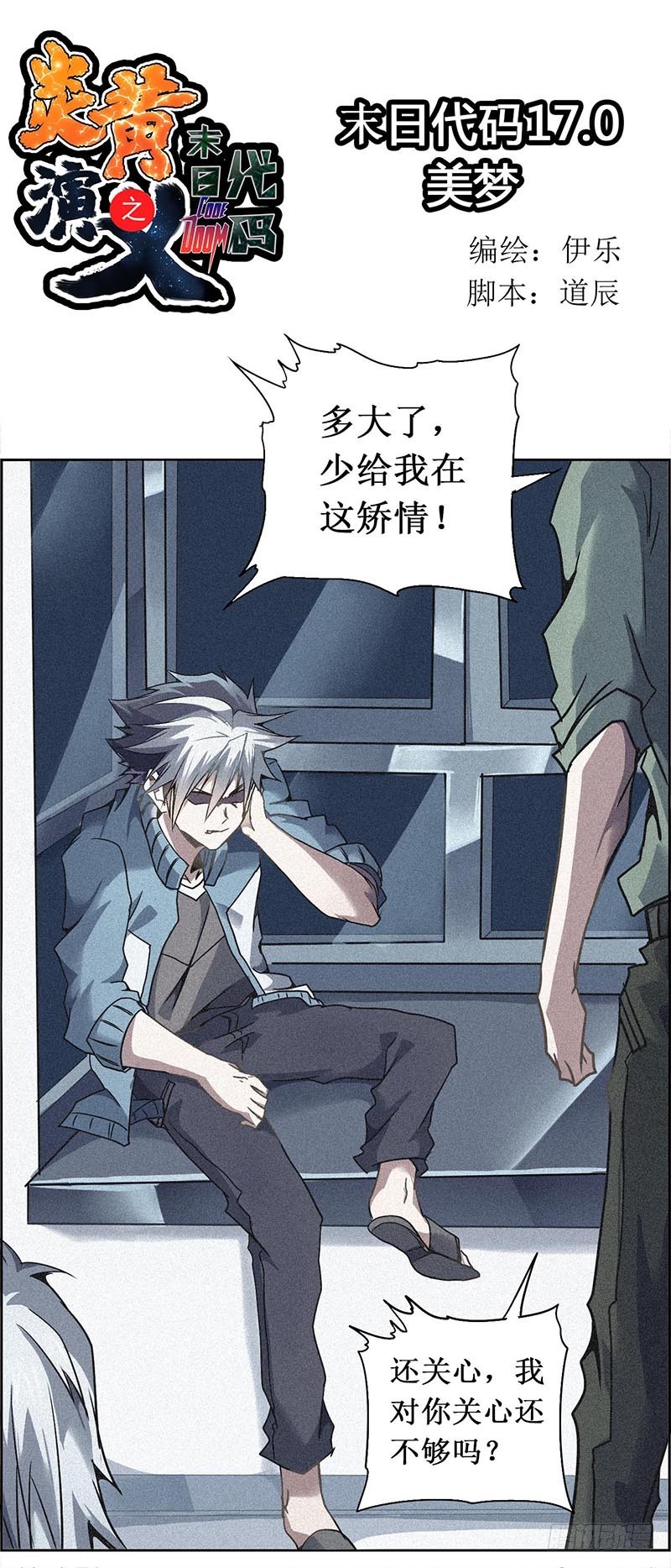 第 1 页