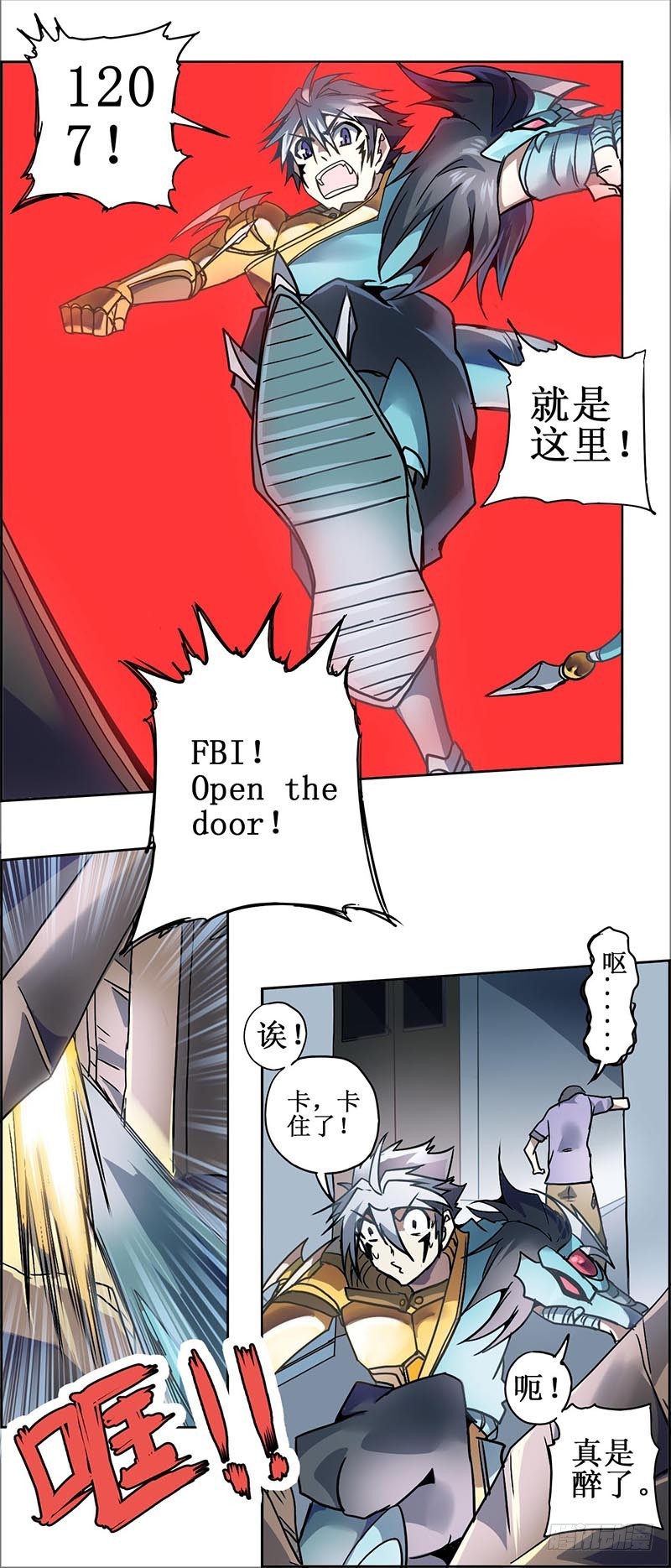 第 9 页