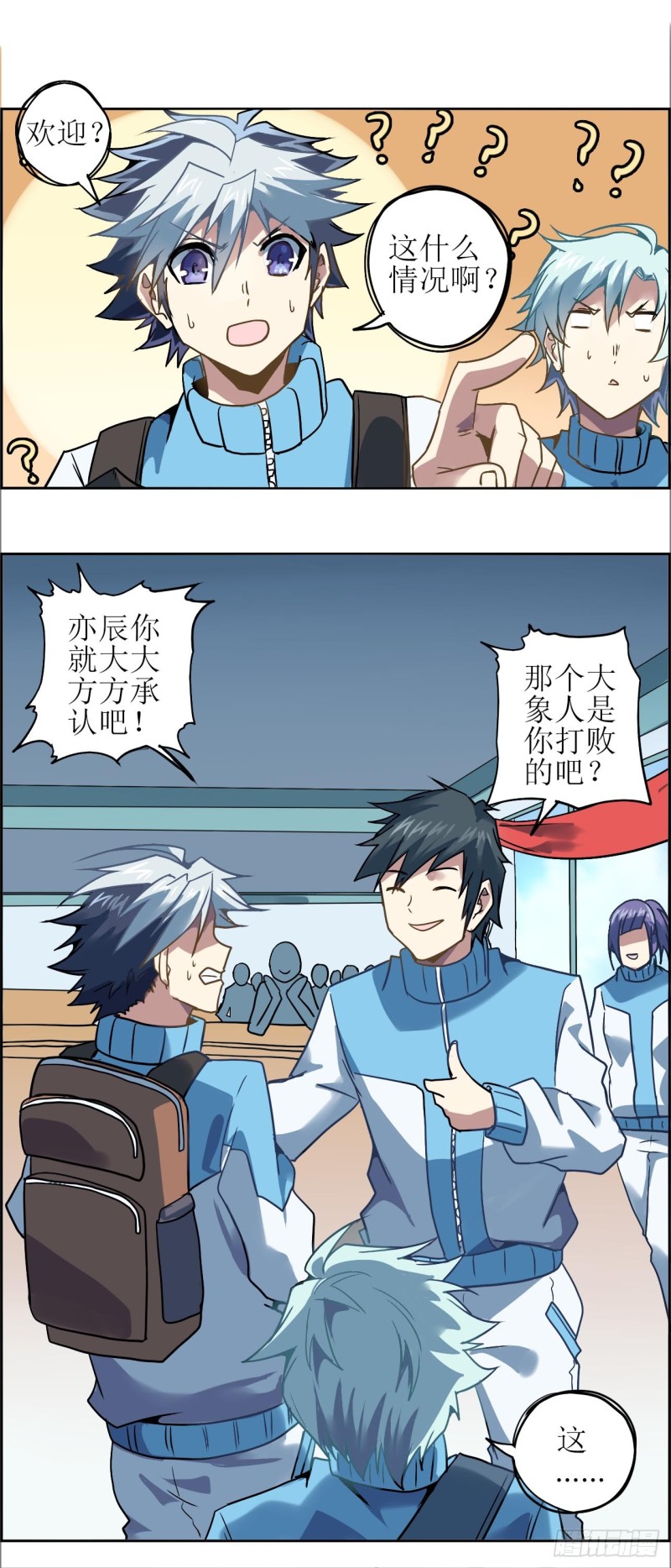 第 15 页