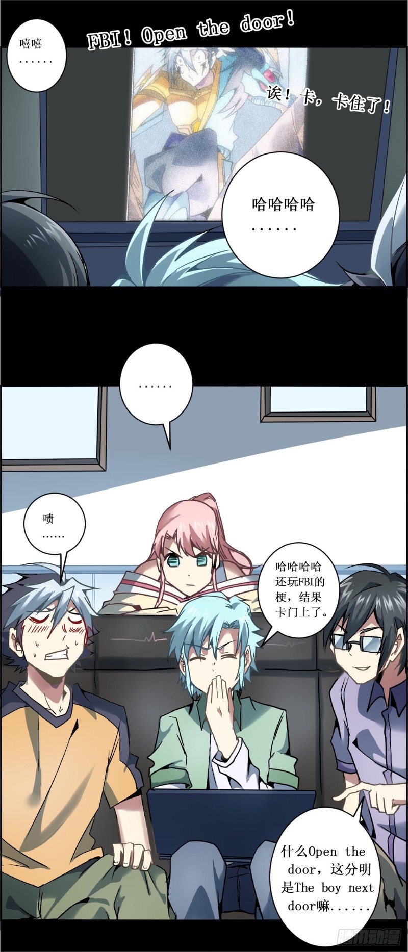 第 3 页
