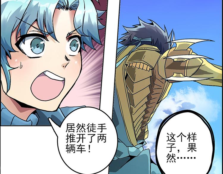 第 102 页