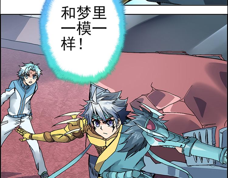 第 104 页