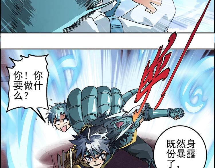 第 107 页