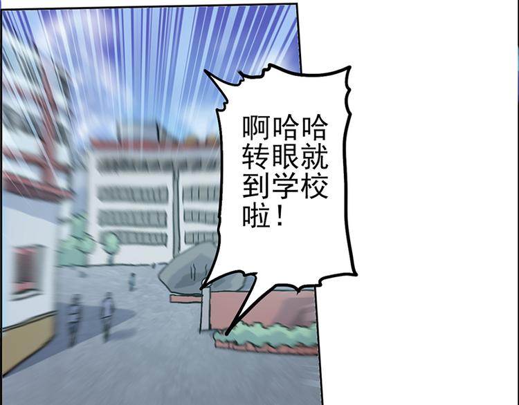 第 113 页