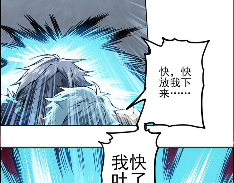 第 114 页