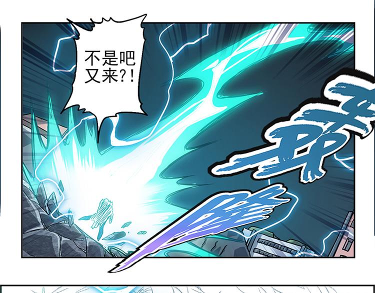 第 119 页