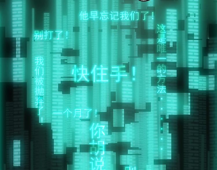 第 121 页