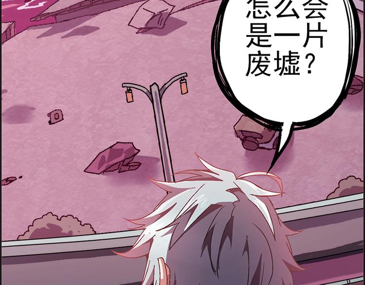 第 136 页