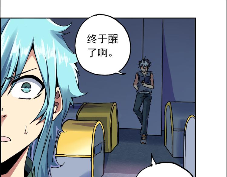 第 139 页