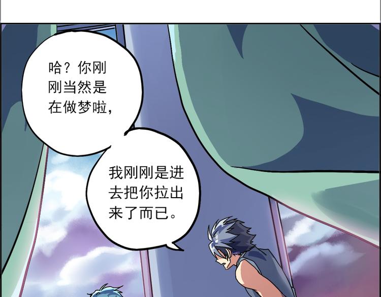 第 143 页