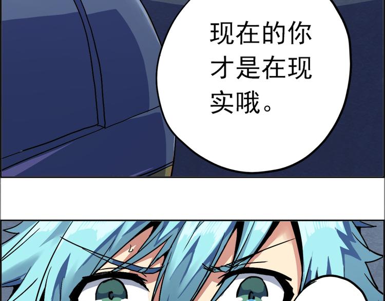 第 145 页