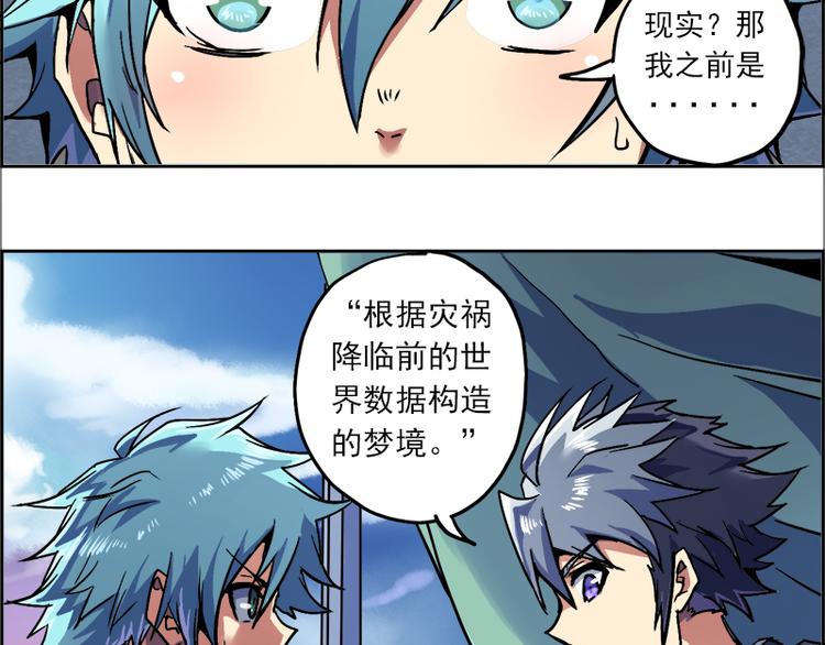 第 146 页