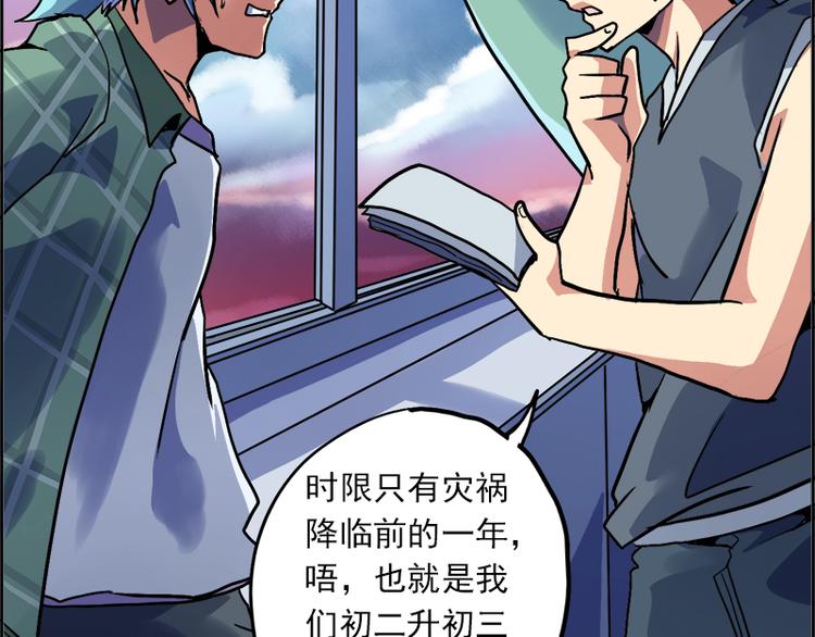 第 147 页