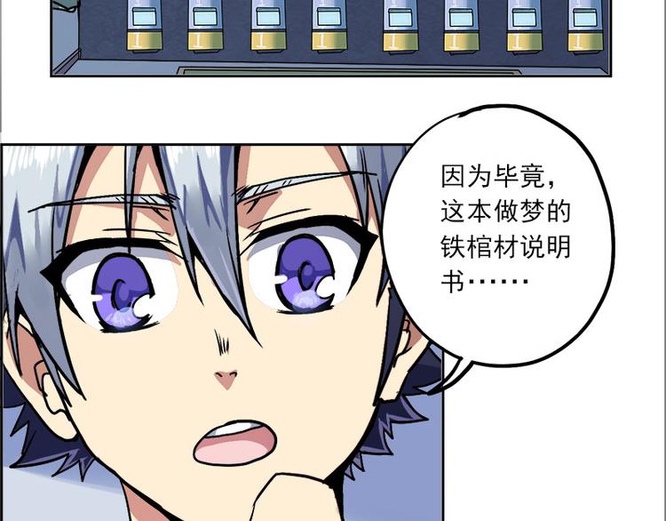 第 151 页