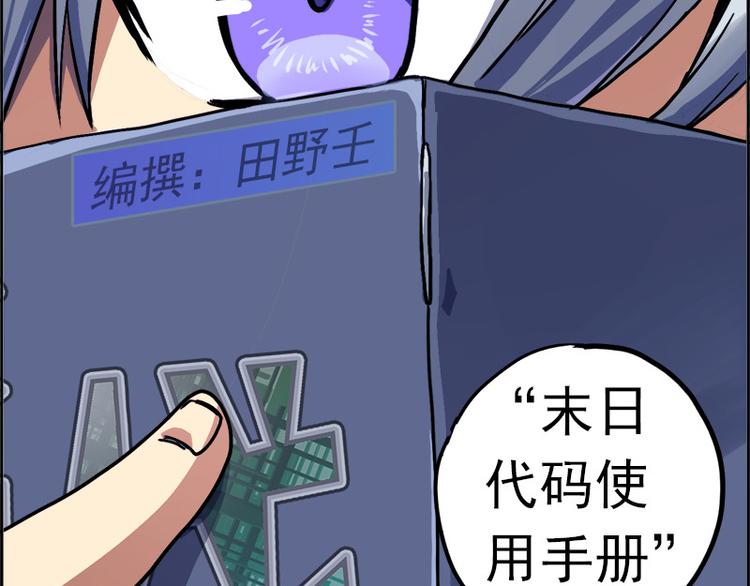 第 153 页