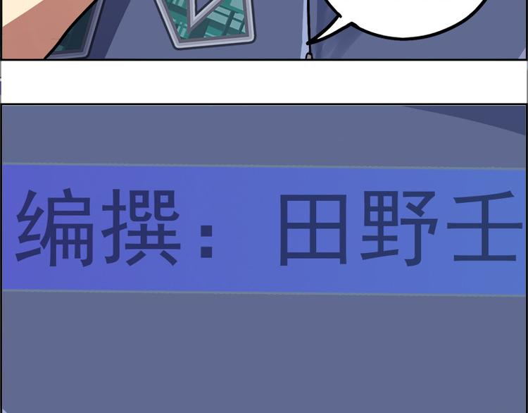 第 154 页