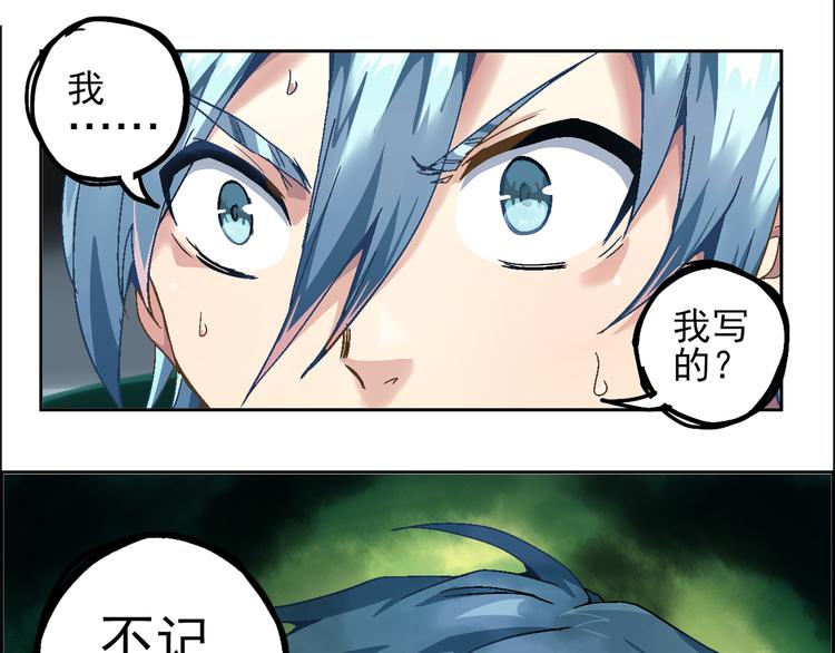 第 156 页