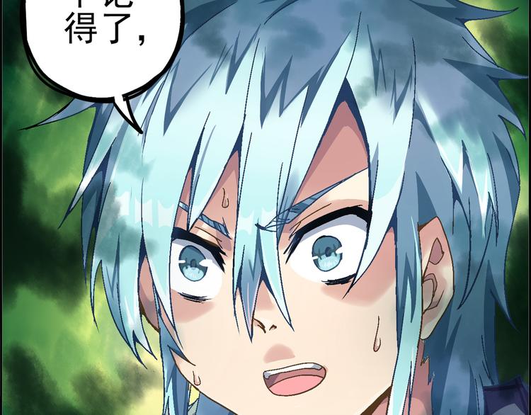 第 157 页