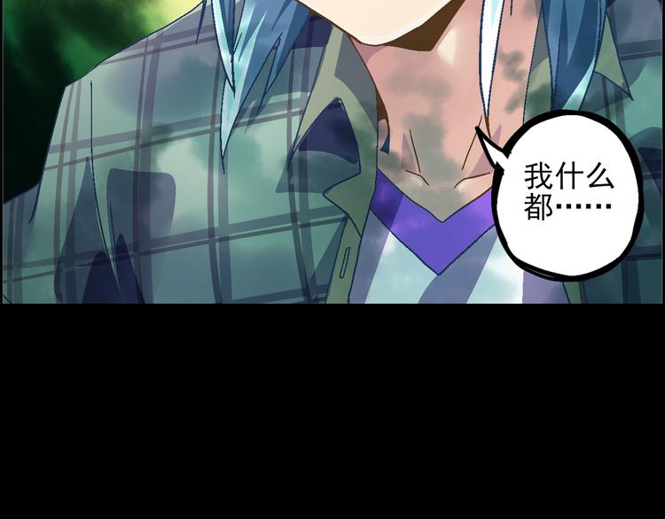 第 158 页