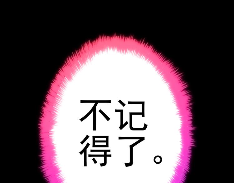 第 159 页