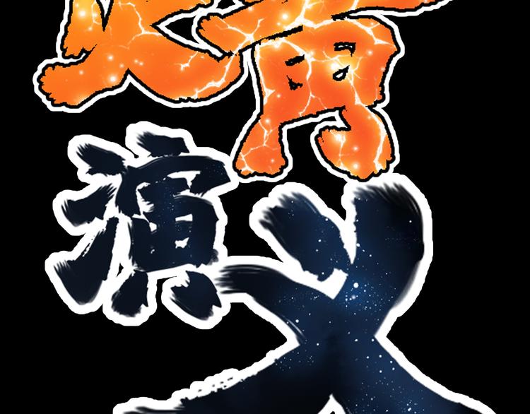 第 161 页