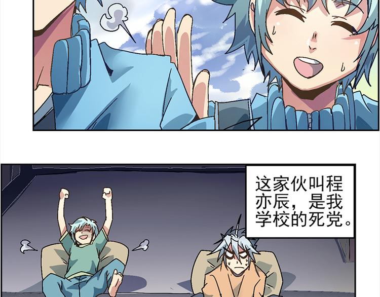 第 25 页
