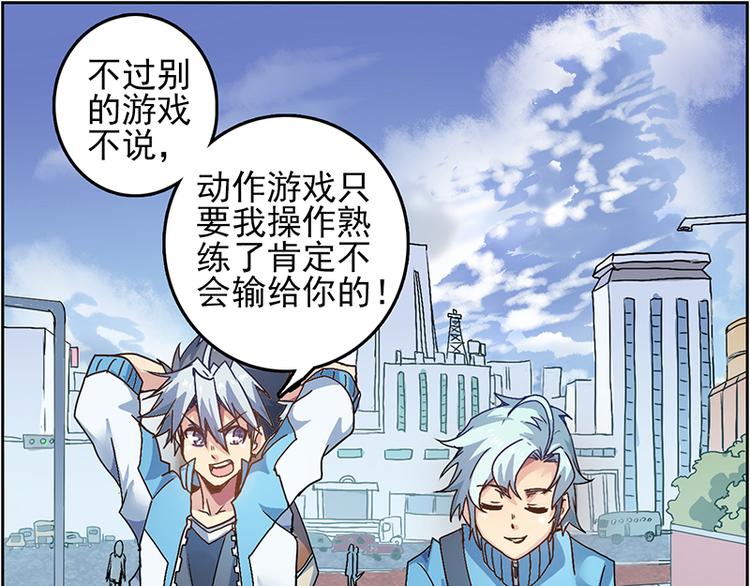 第 31 页
