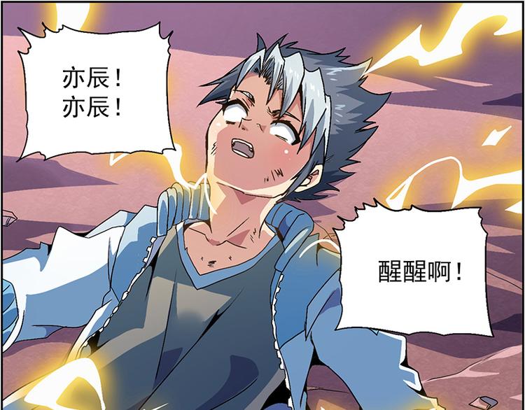 第 41 页